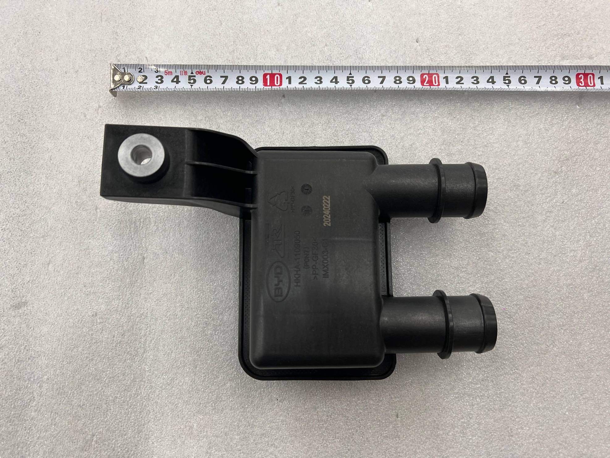 Resonator cavity assembly