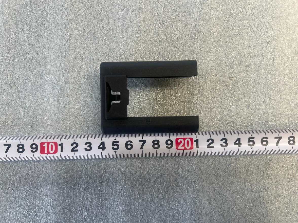 Seat Upper Slide Rail End Cap