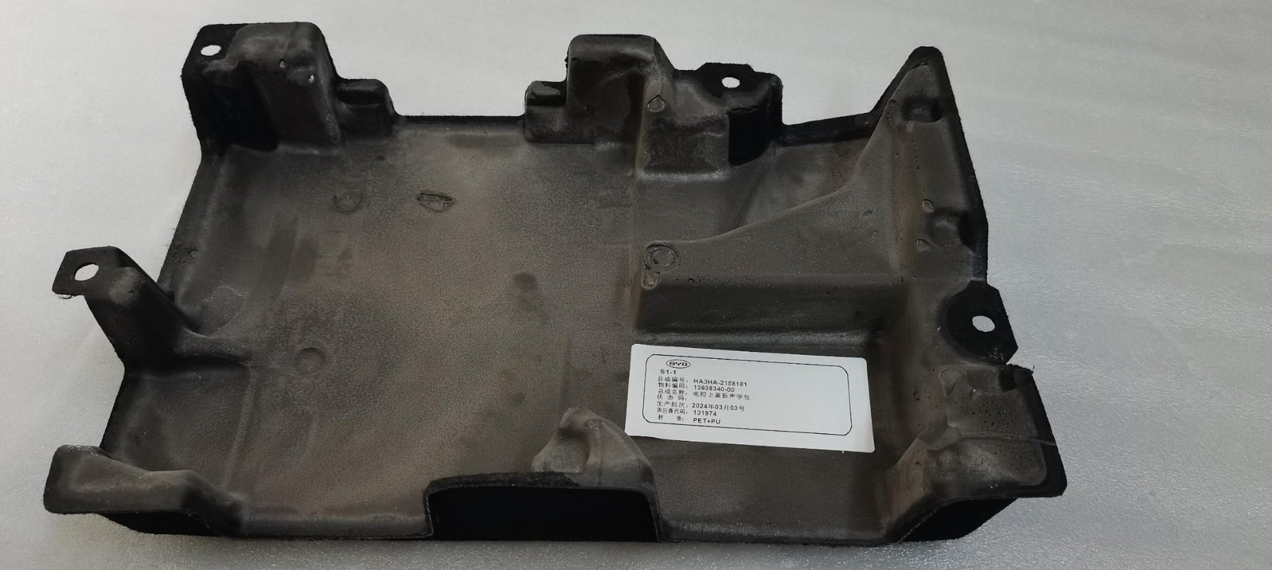BYD Parts Direct