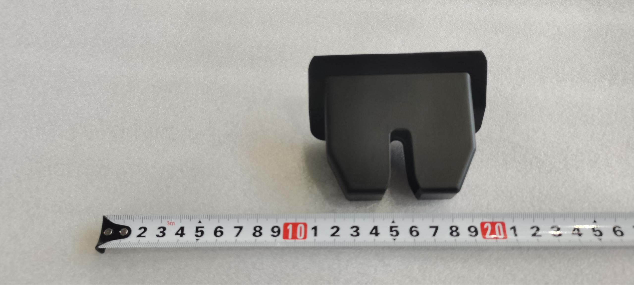 Tailgate Lock Cover