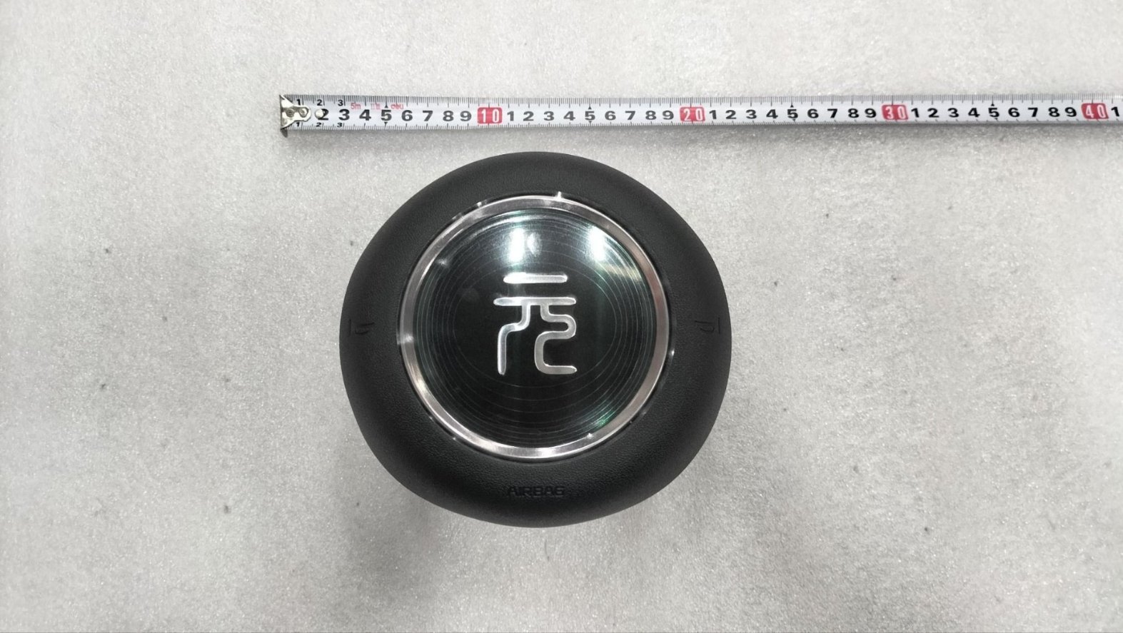 BYD Parts Direct