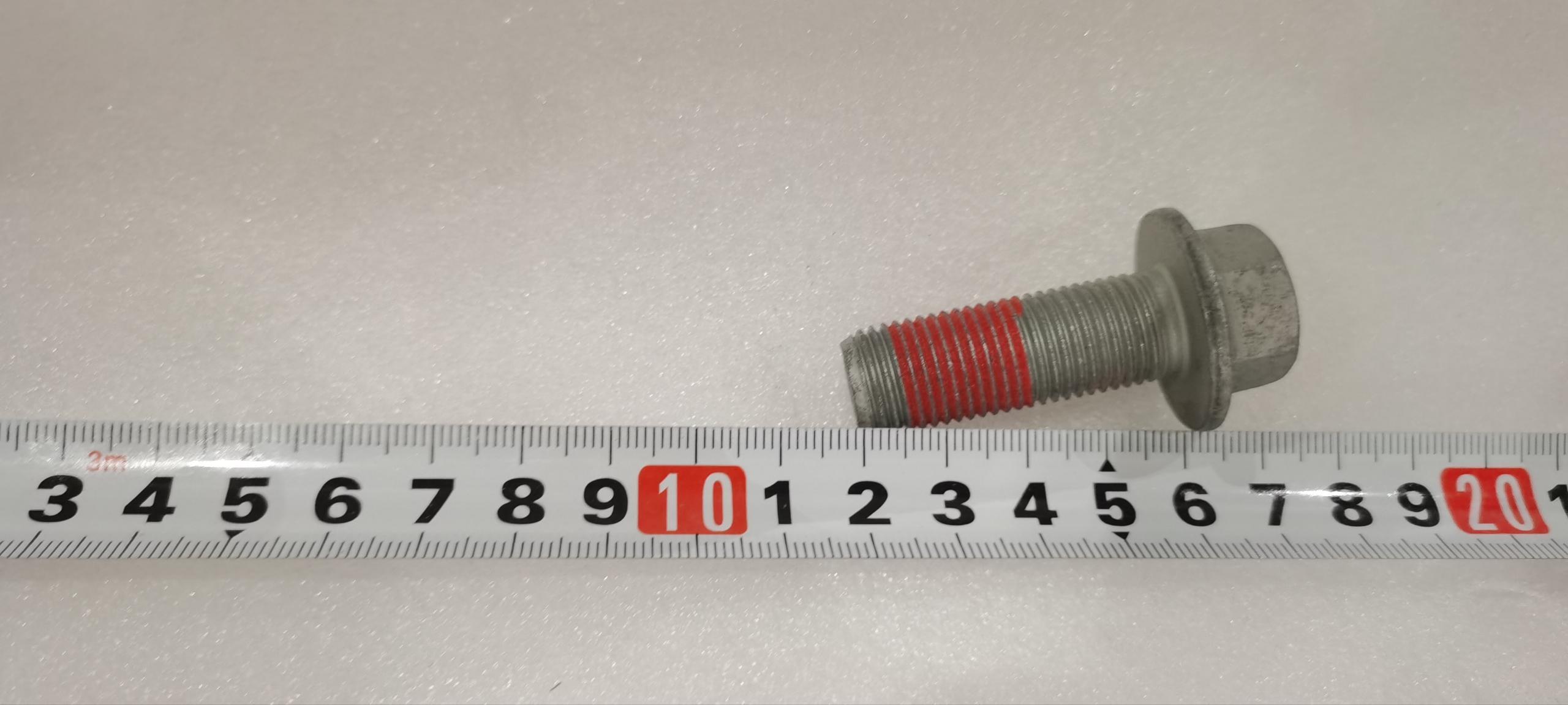 BYD Parts Direct