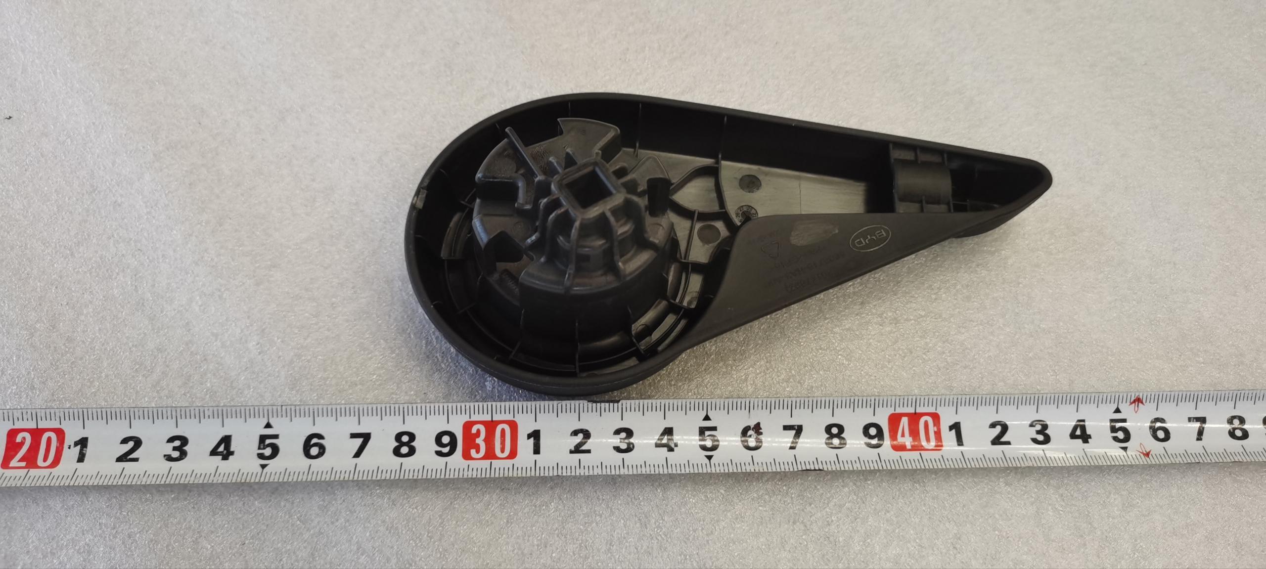 Driver recline angle adjustment handle - Deep Black 5