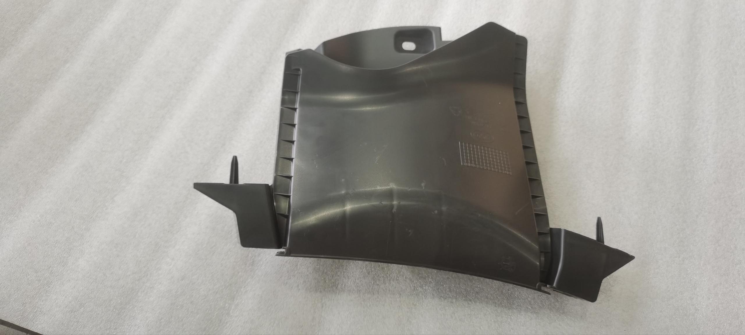 Front Bumper Left Air Intake Duct Assembly