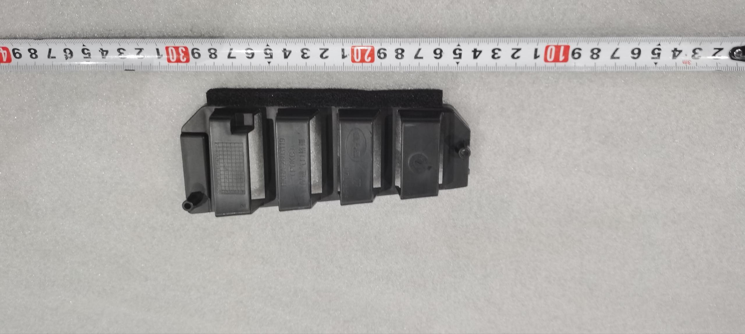 BYD Parts Direct