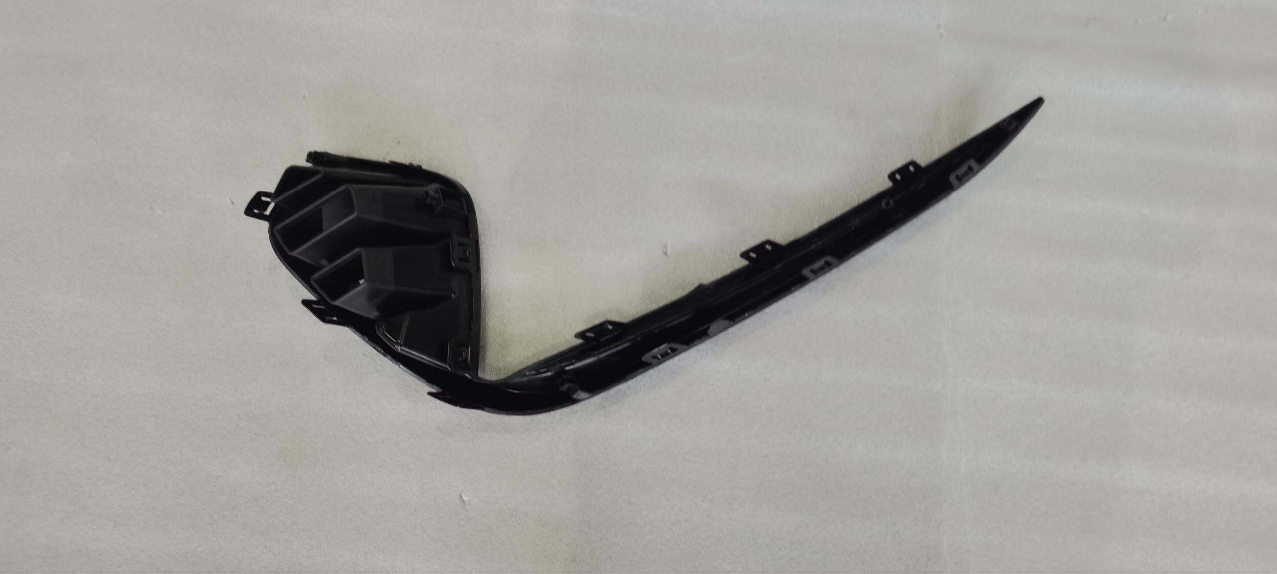 Front Bumper Right Trim Strip