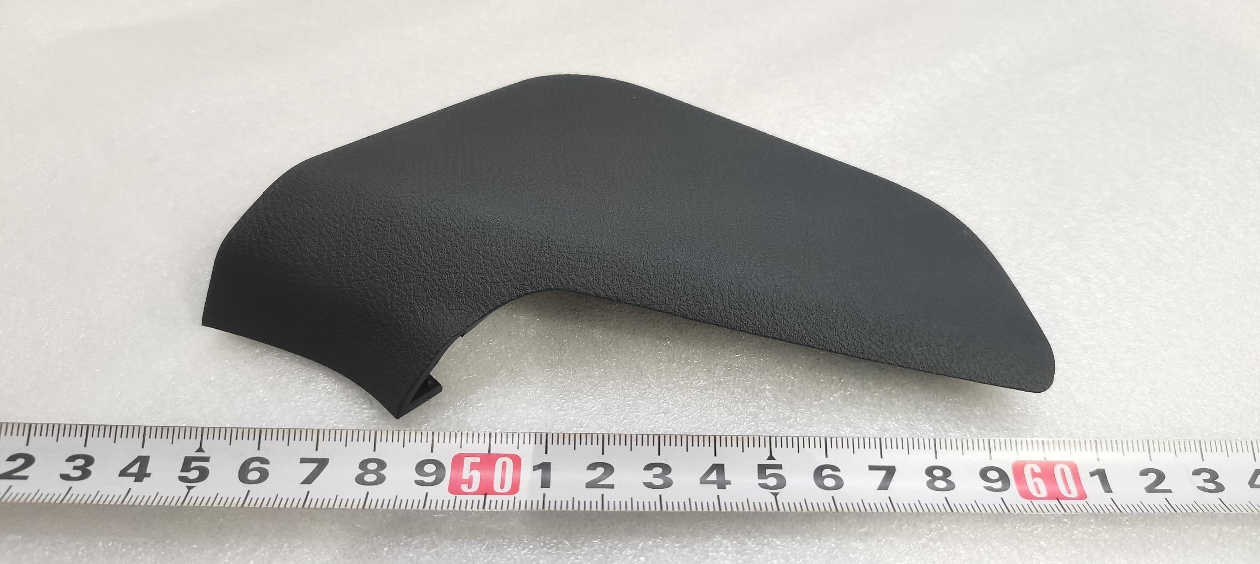 Passenger-Side Seat Belt Lower Anchor Point End Cap - Electric