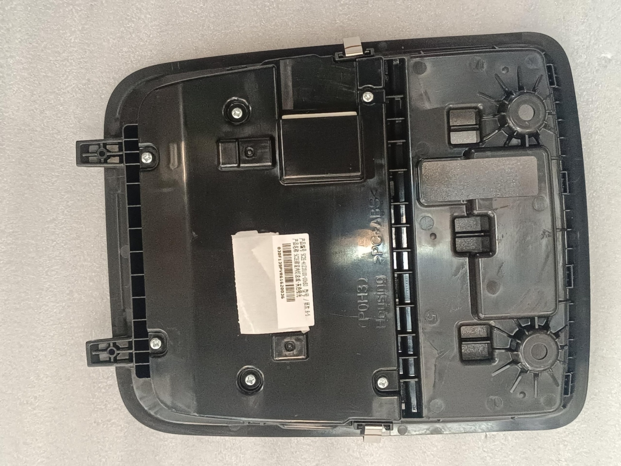 BYD Parts Direct