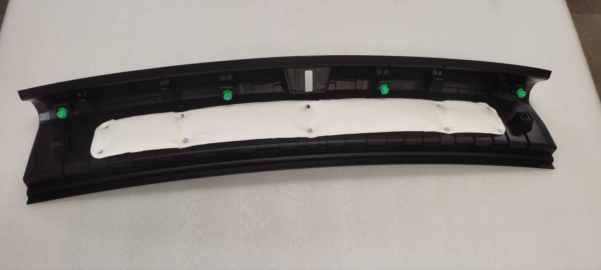 Rear Panel Step Plate Assembly
