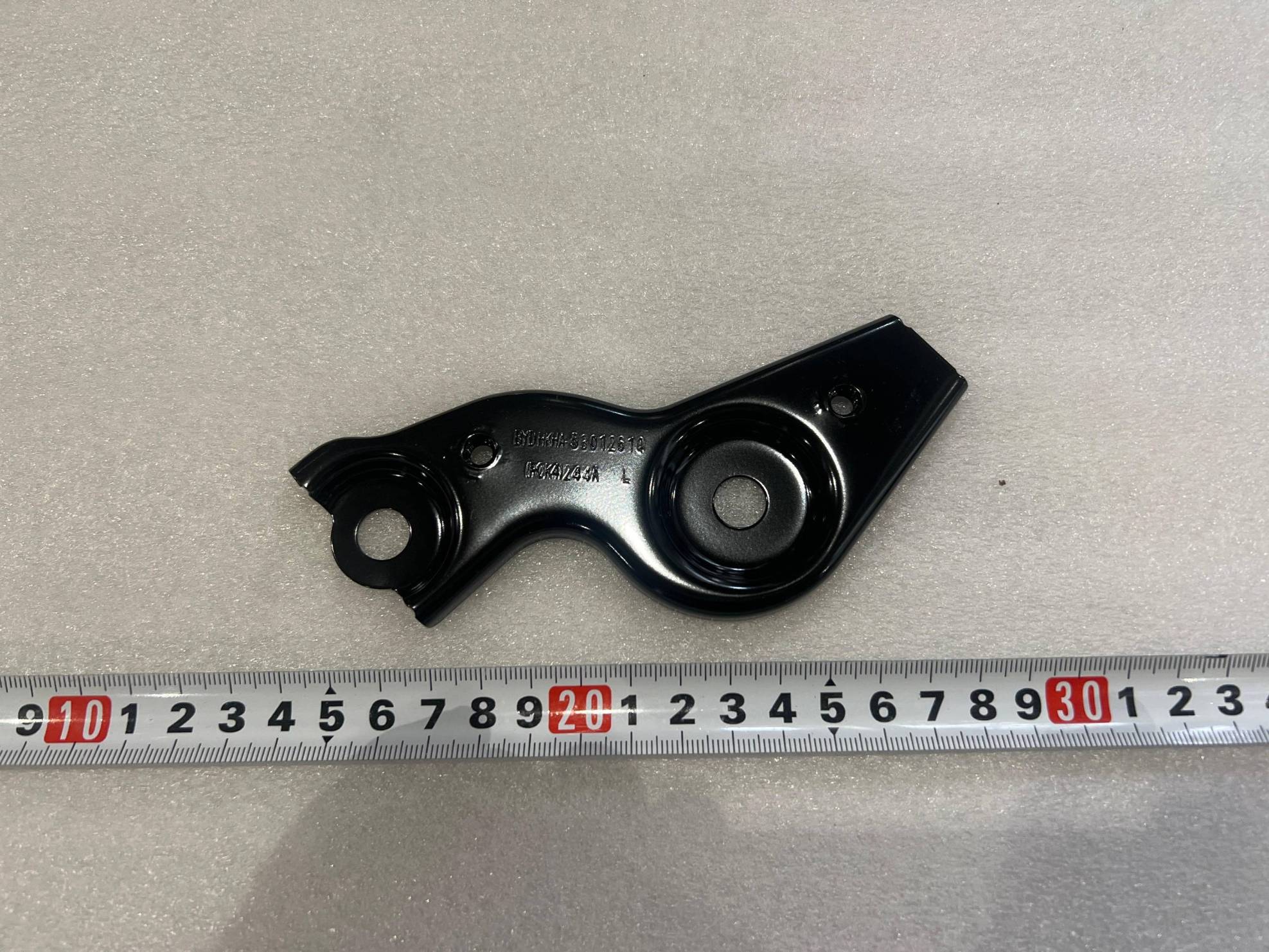 Front Bumper Left Mounting Bracket