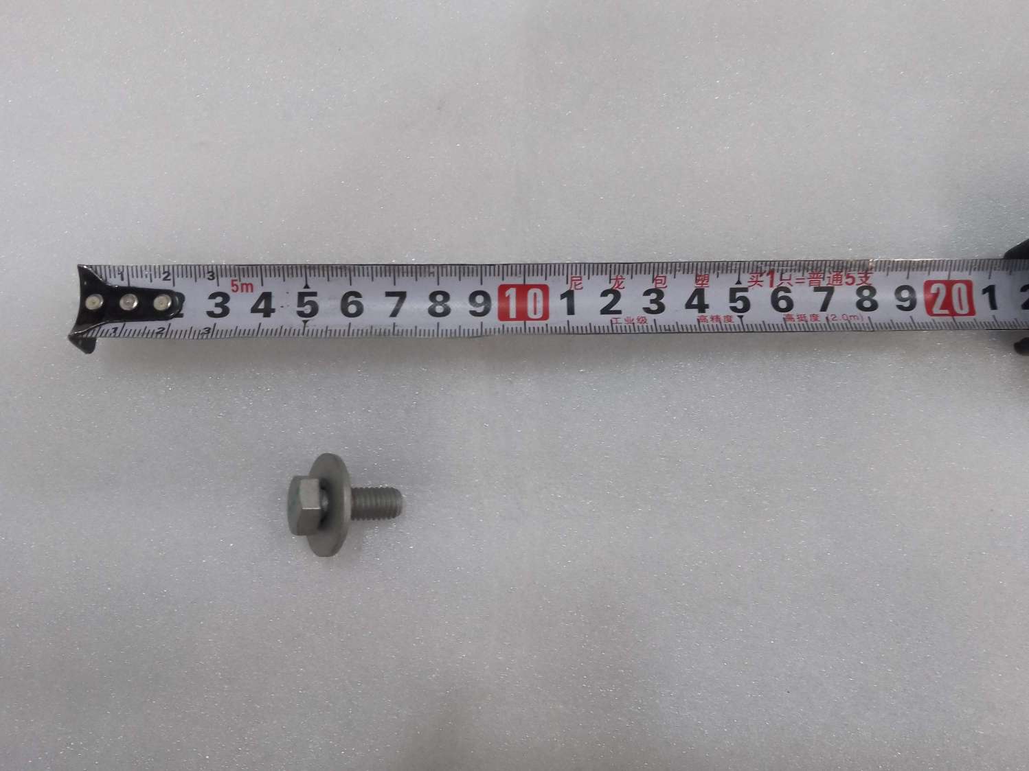 Hex Head Bolt and Flat Washer Assembly