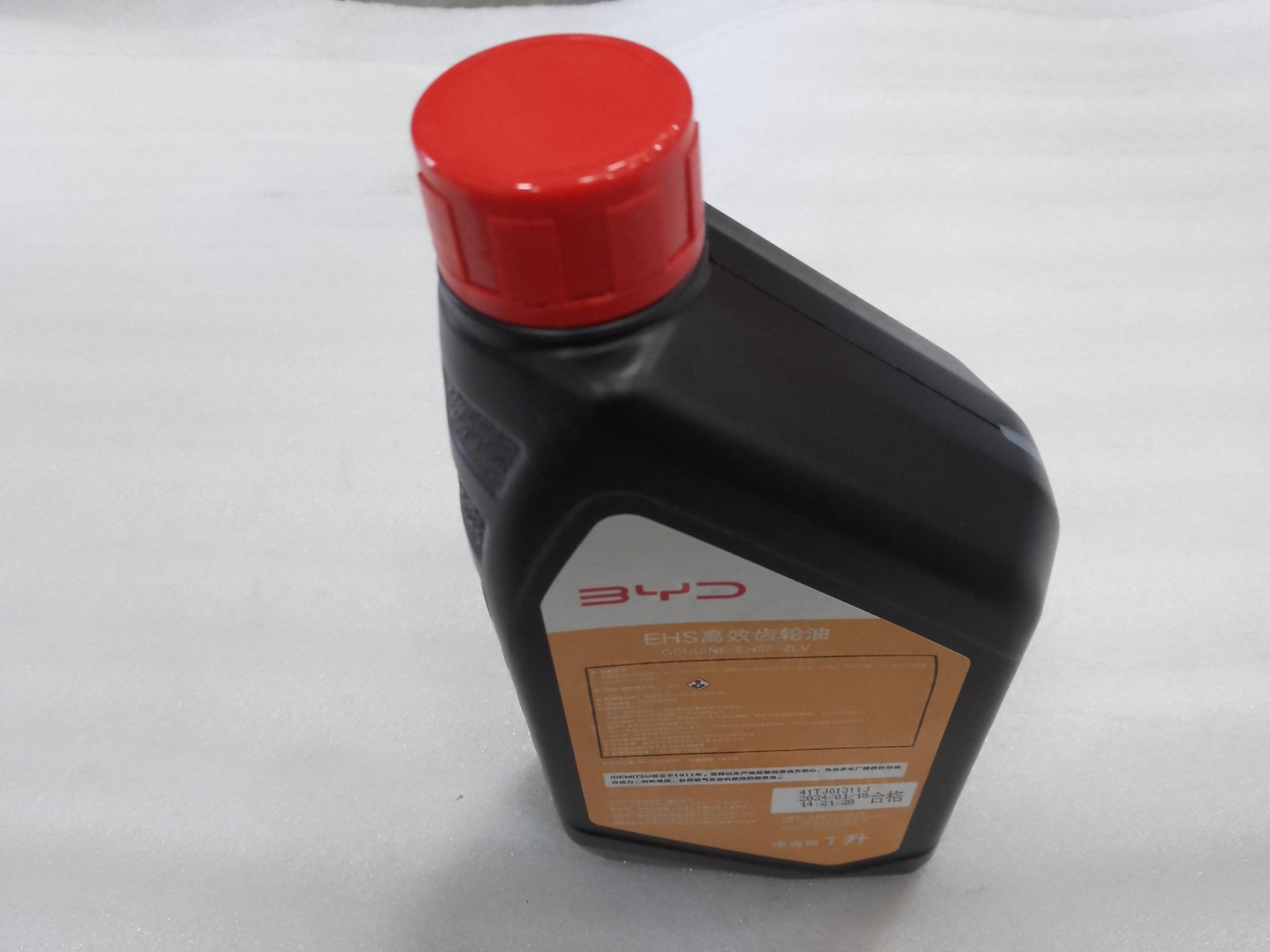 BYD Parts Direct