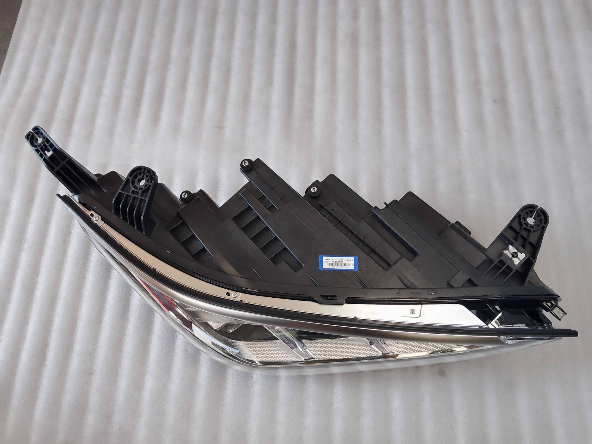 BYD Parts Direct