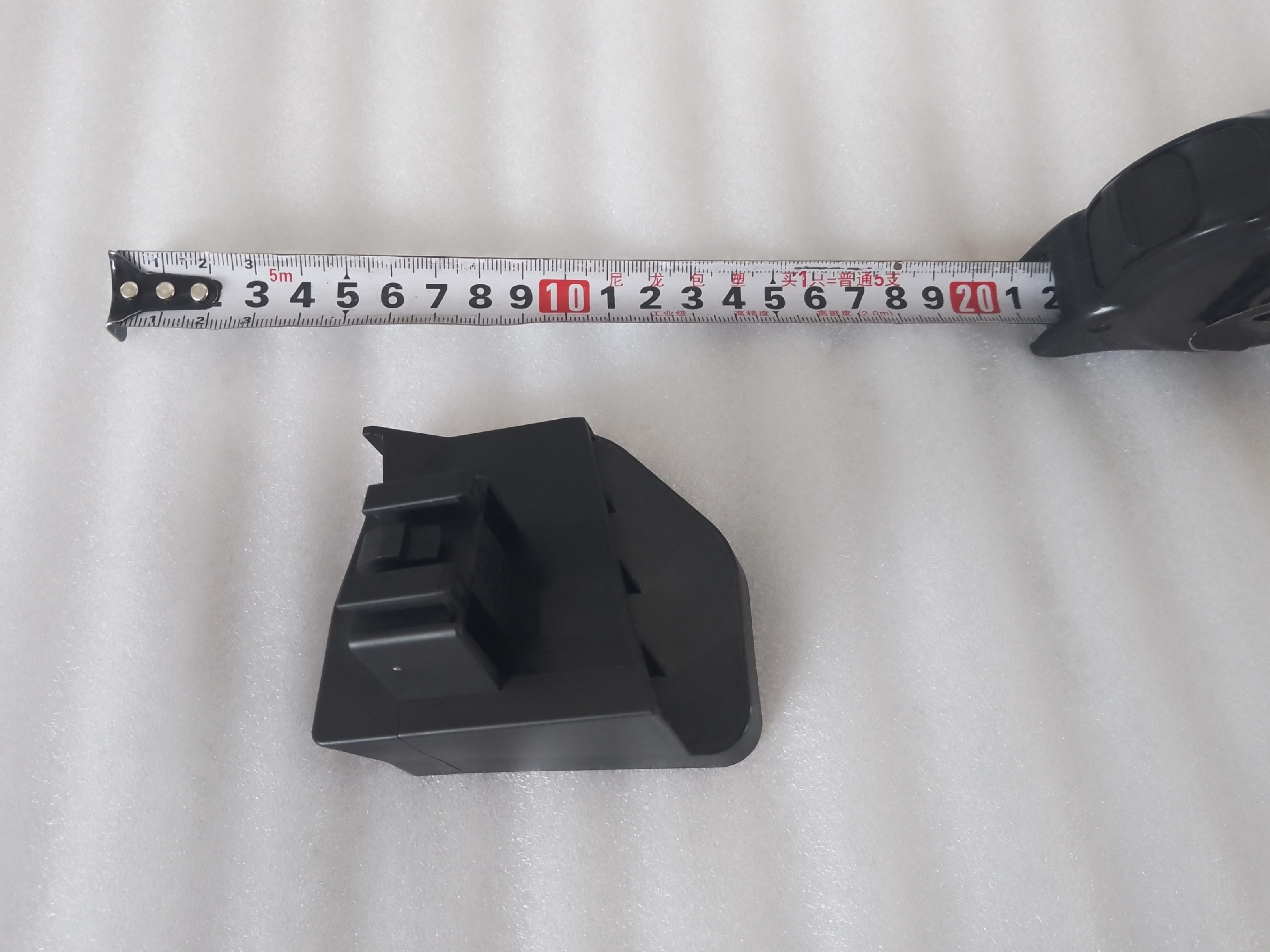 Right Body Domain Controller Harness Protector