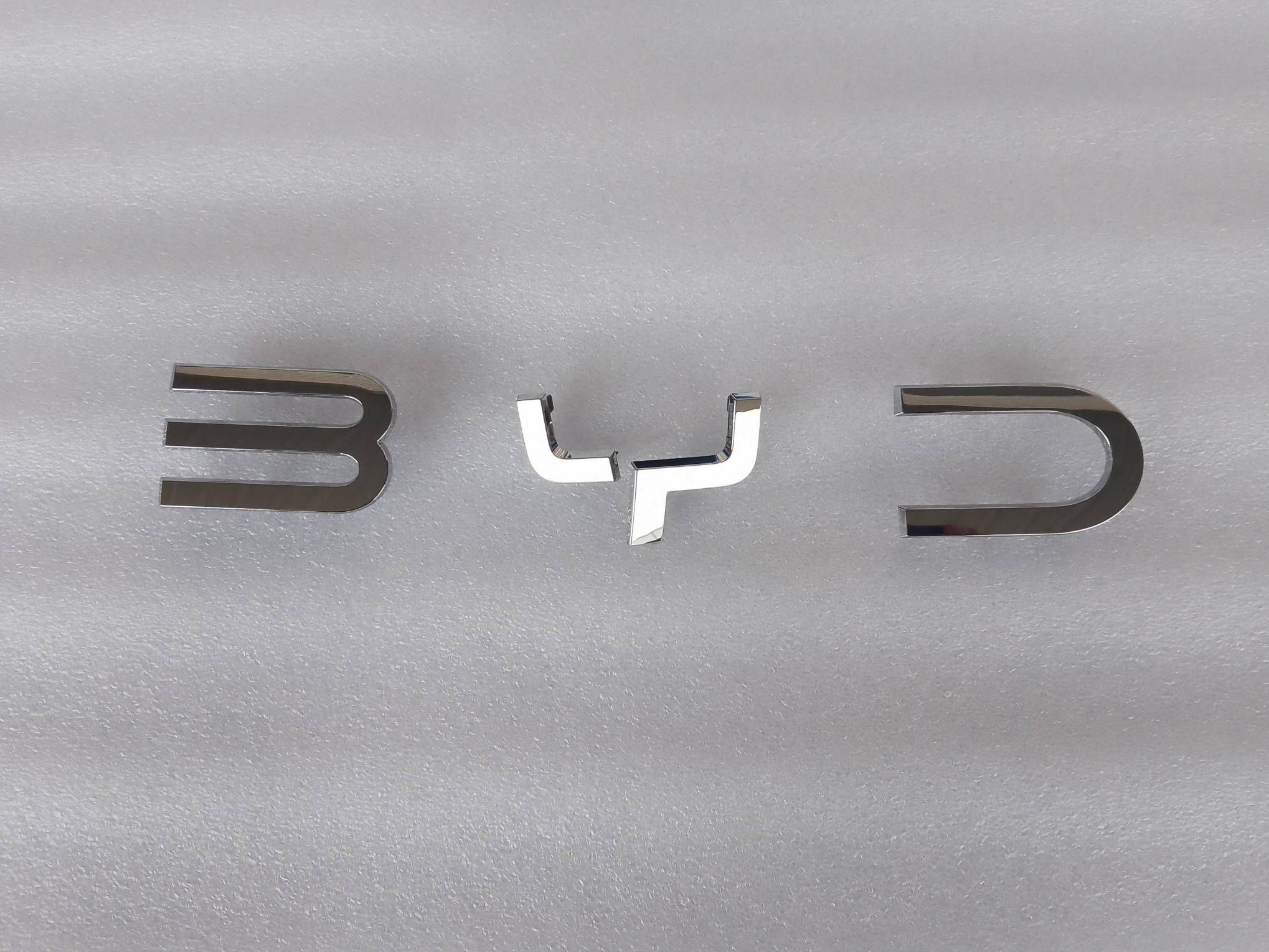 Front logo