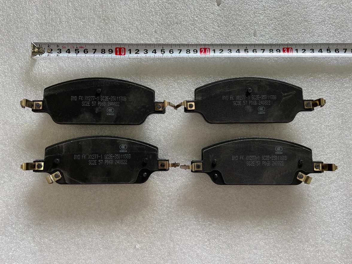 Front Brake Pad Sub-Assembly