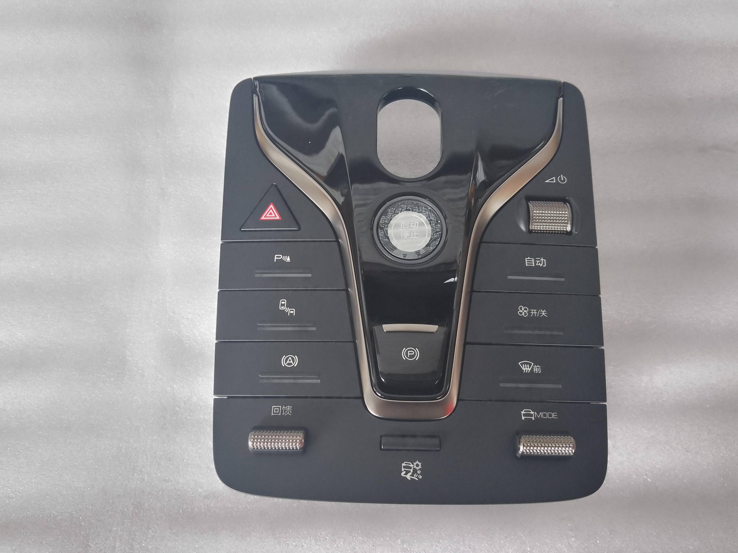 Shift Control Mechanism Panel Assembly - Grey Matte Electroplated 1