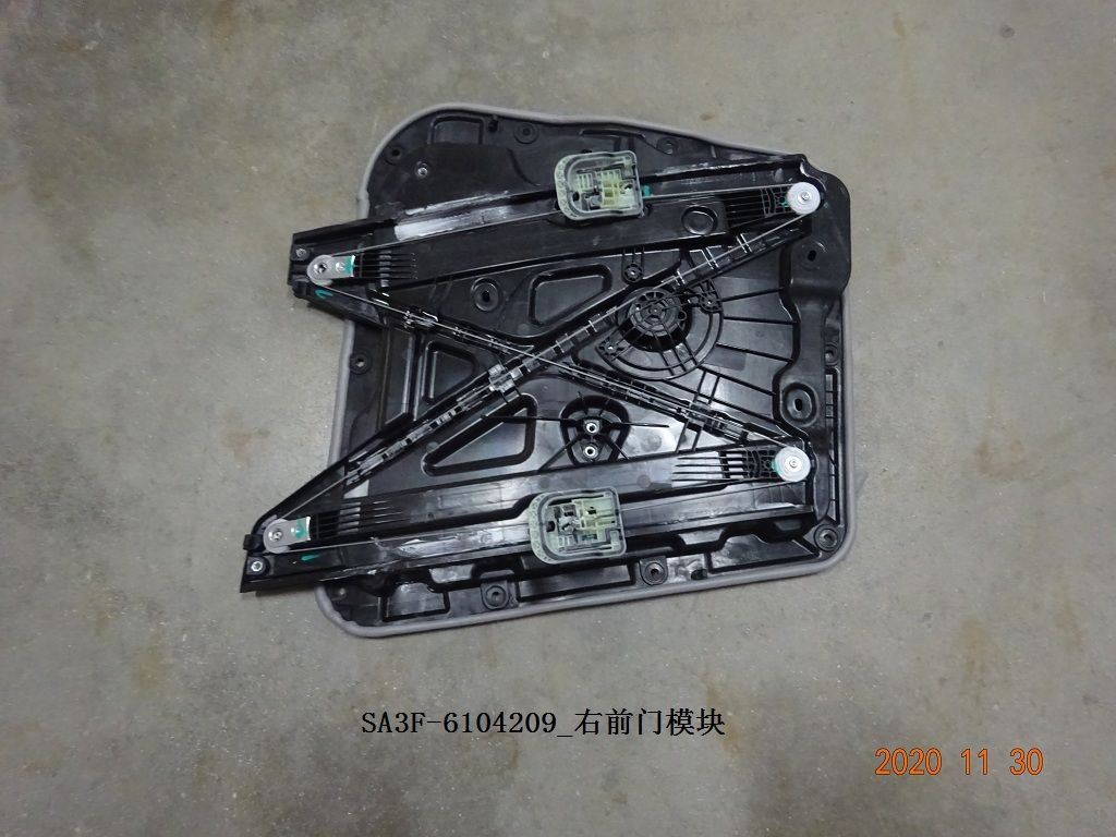 BYD Parts Direct