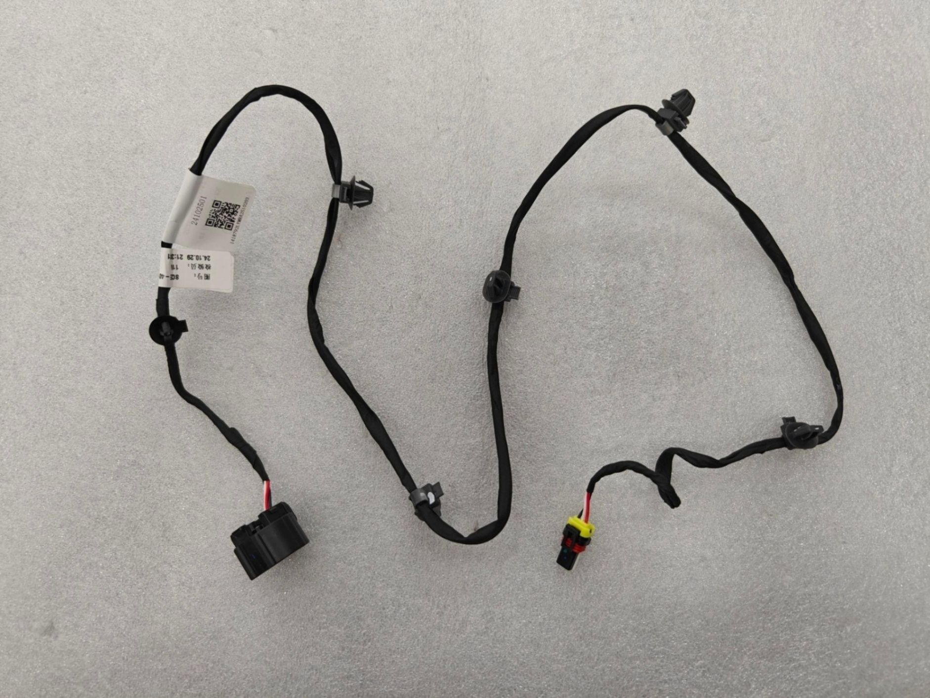 Front Bumper Small Wire