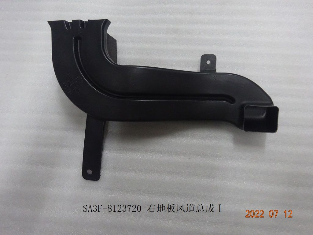 BYD Parts Direct