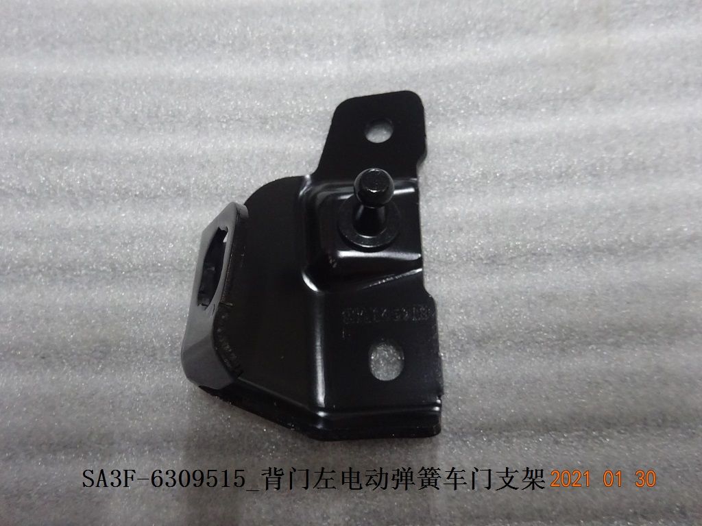 Tailgate left power spring door-side bracket