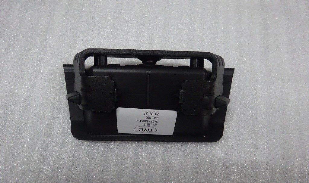 Tailgate Lock Striker