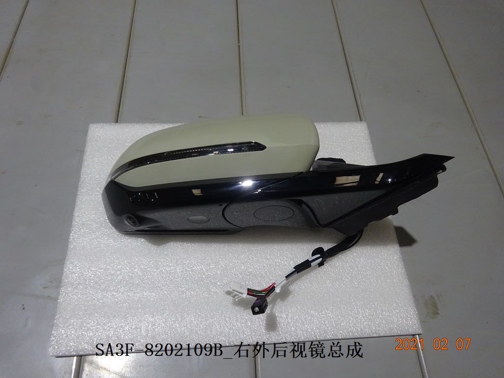 BYD Parts Direct