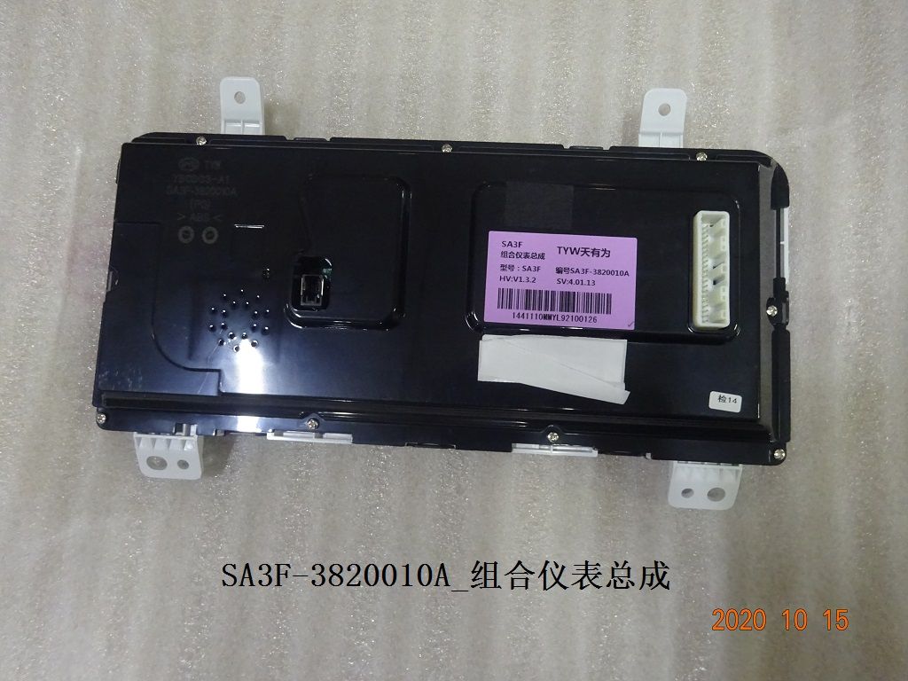 BYD Parts Direct
