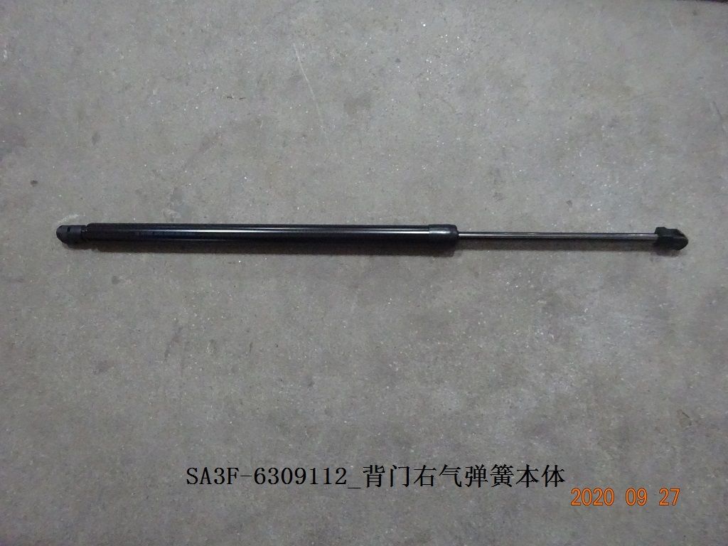 Tailgate right gas spring body