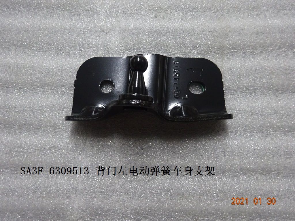 BYD Parts Direct