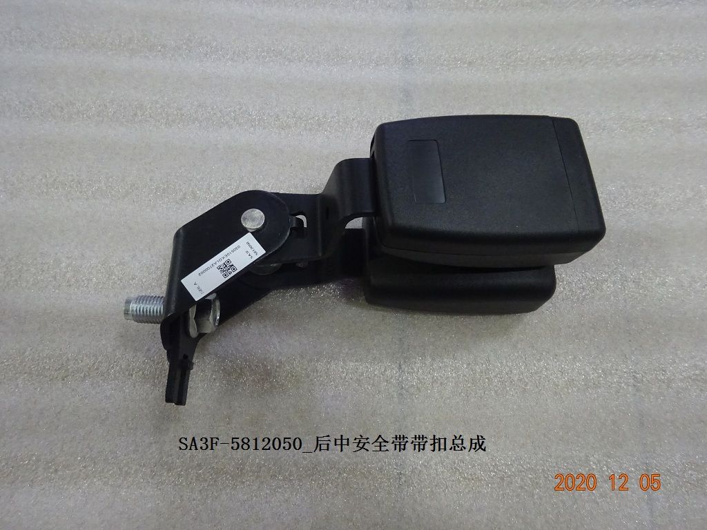 BYD Parts Direct