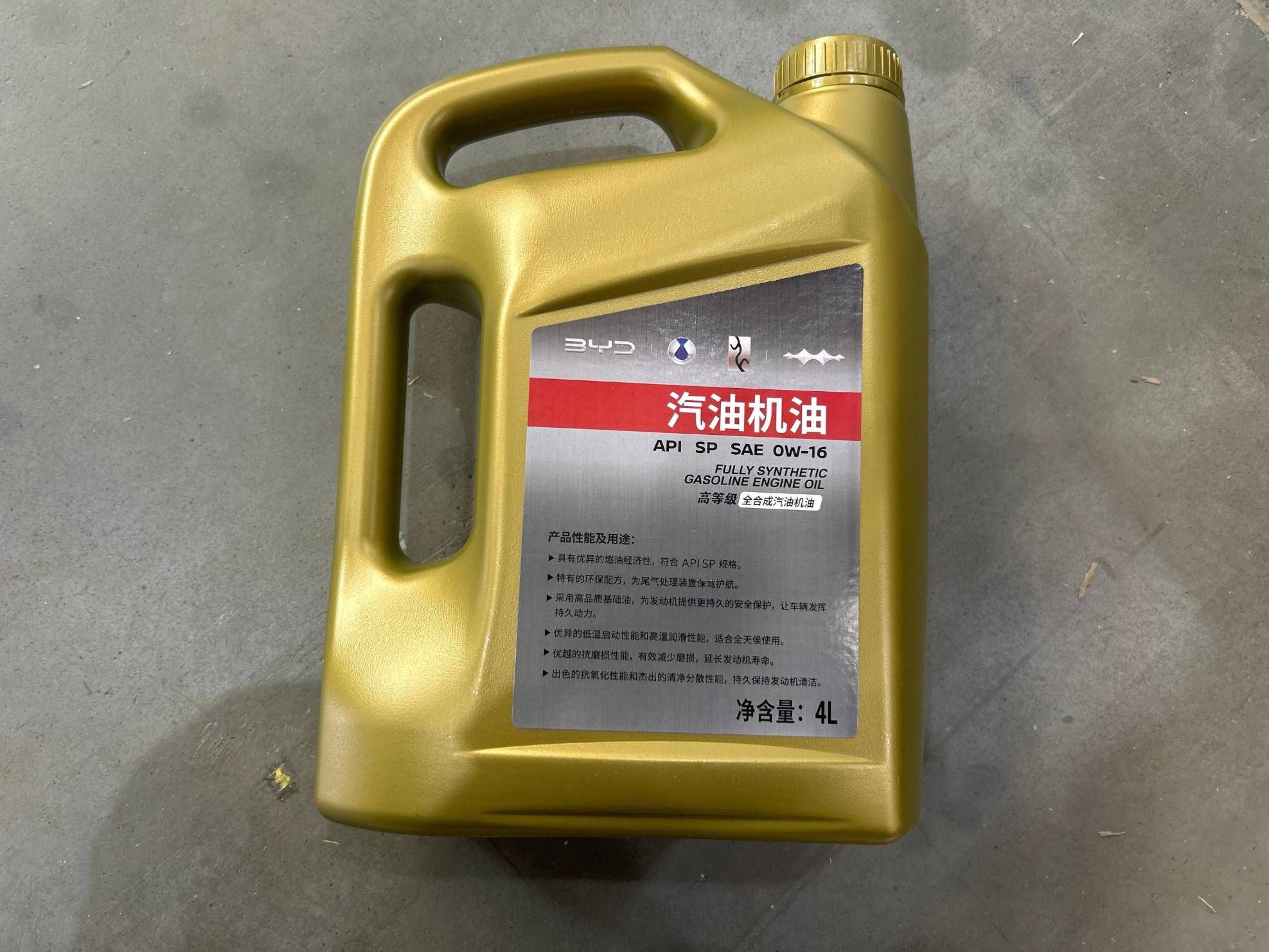 BYD Parts Direct