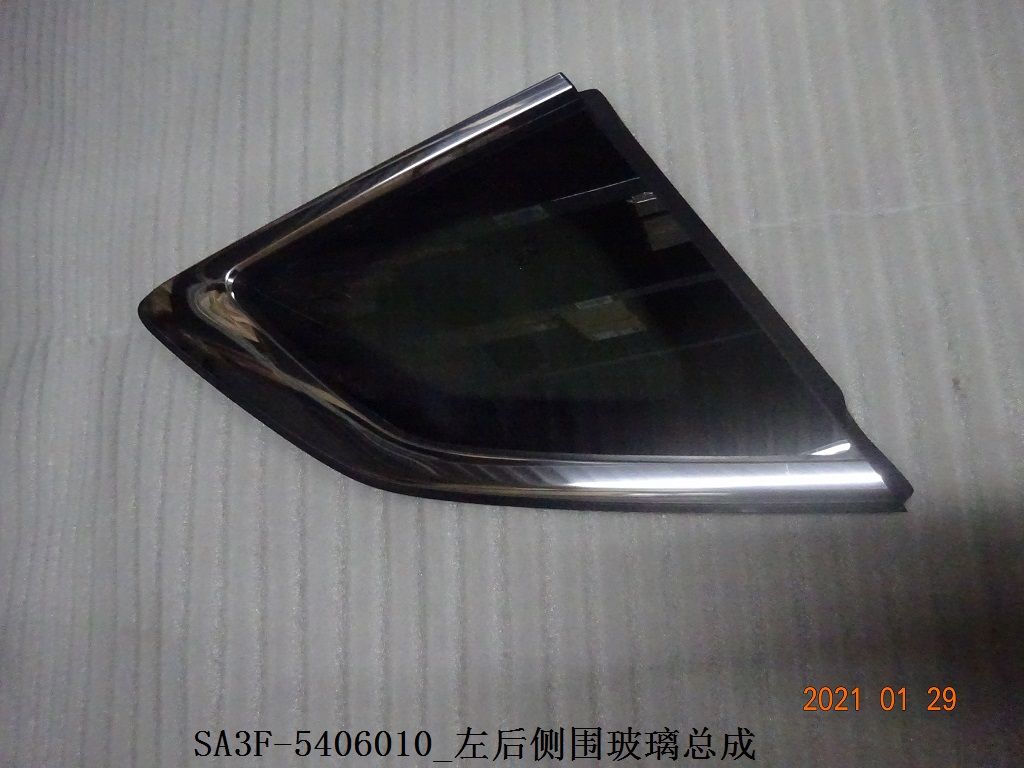 Rear Left Quarter Window Glass Assembly