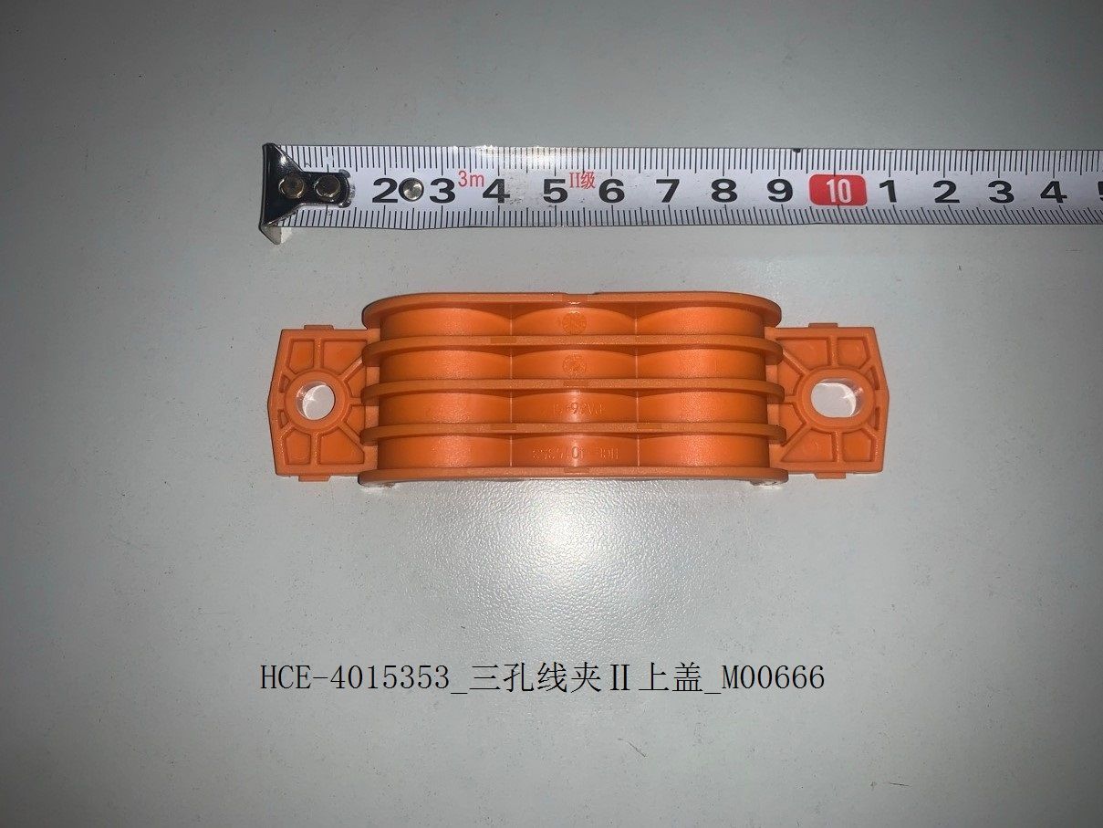 BYD Parts Direct