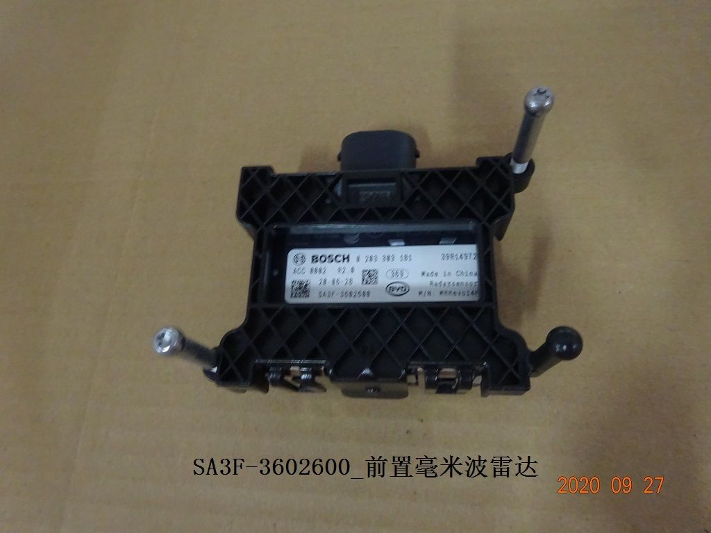 Front Millimeter-Wave Radar