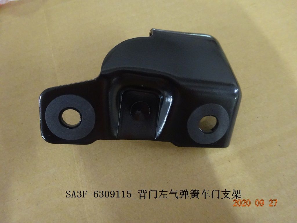 Tailgate left gas spring door-side bracket