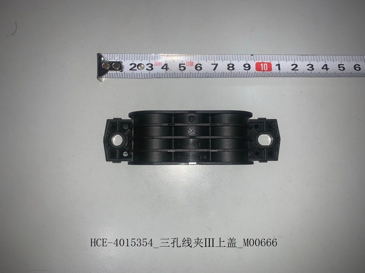 BYD Parts Direct