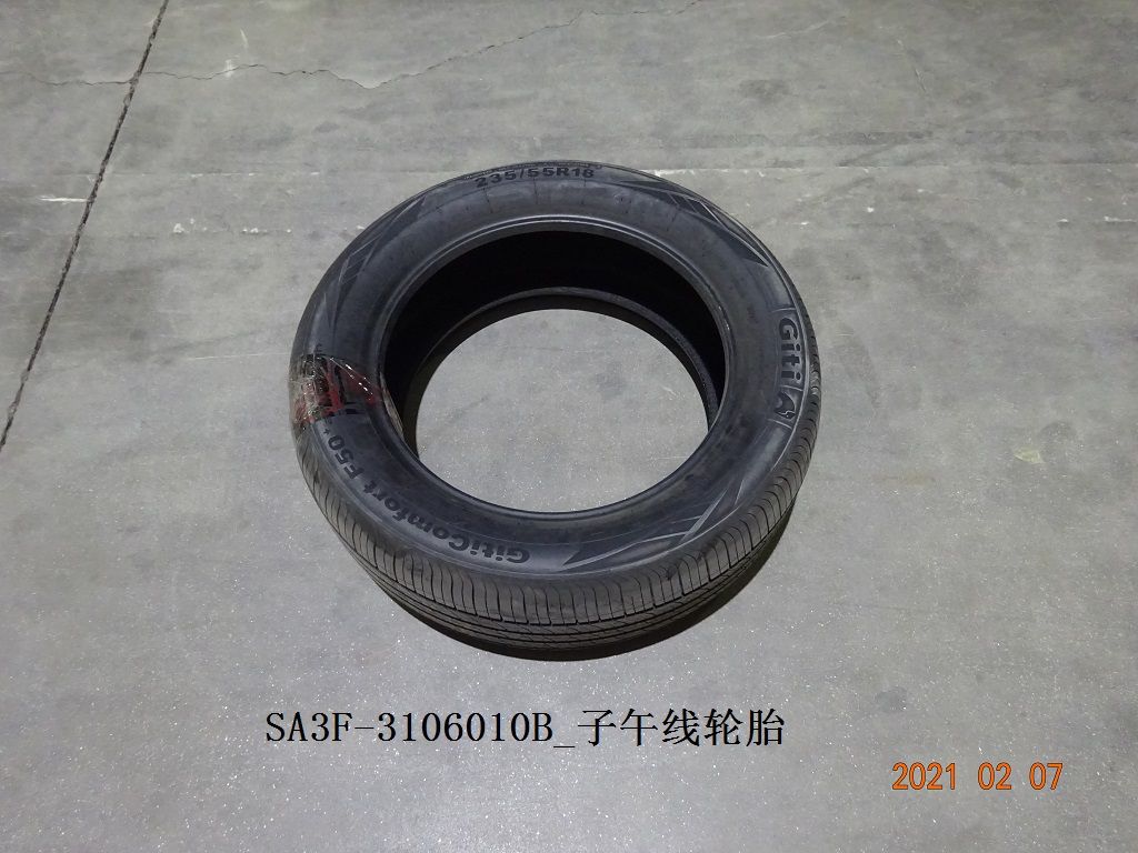 BYD Parts Direct