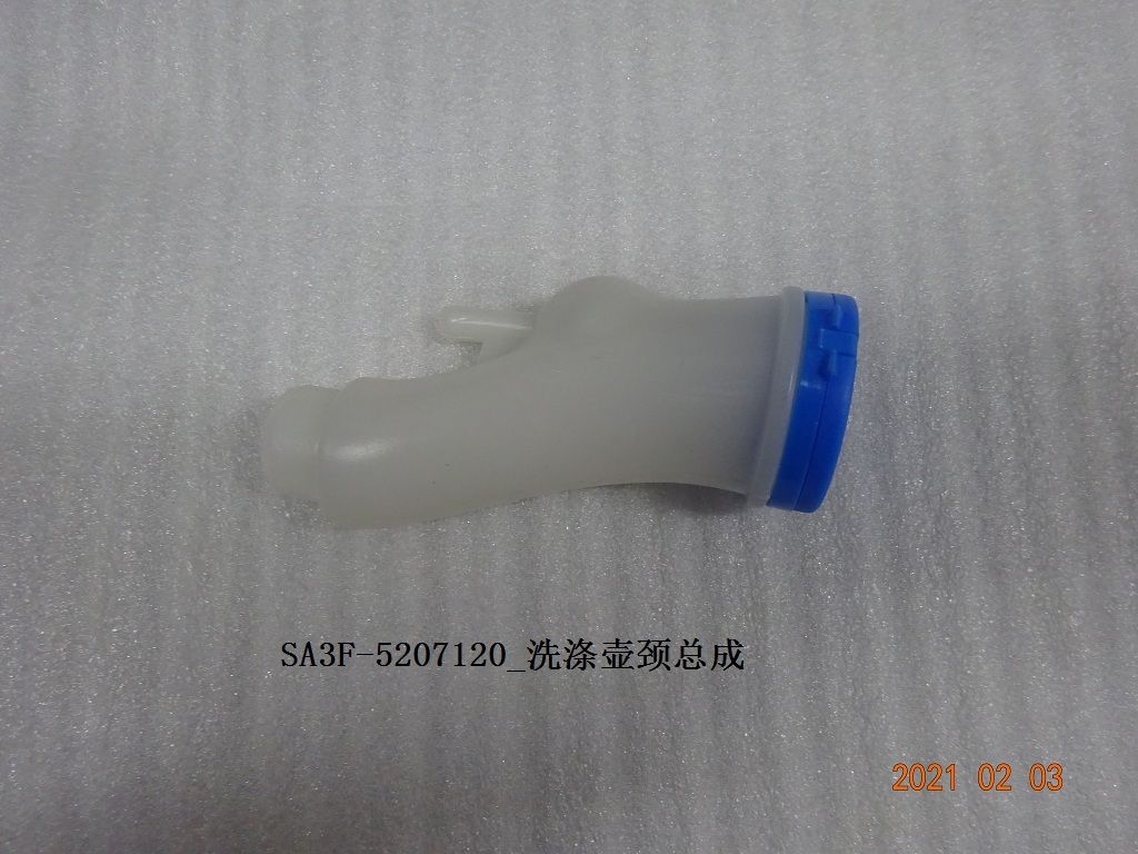 BYD Parts Direct