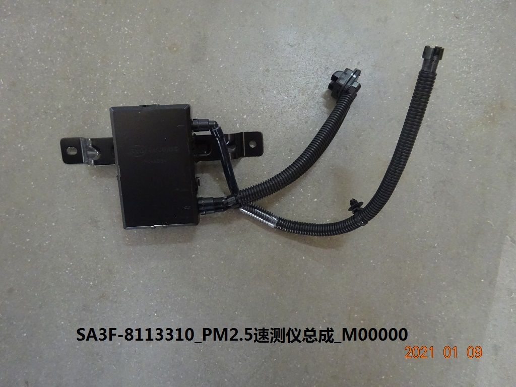 BYD Parts Direct