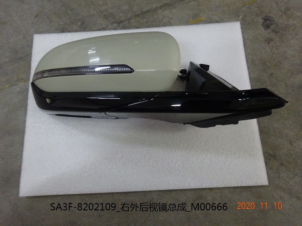BYD Parts Direct