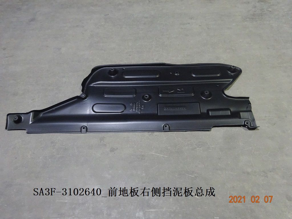 BYD Parts Direct