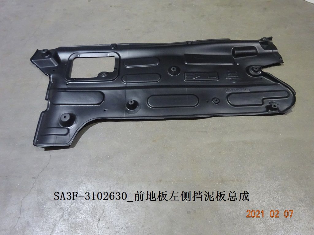 BYD Parts Direct