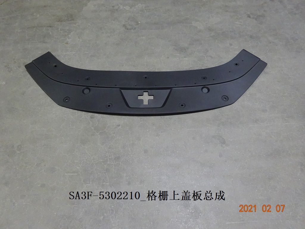BYD Parts Direct
