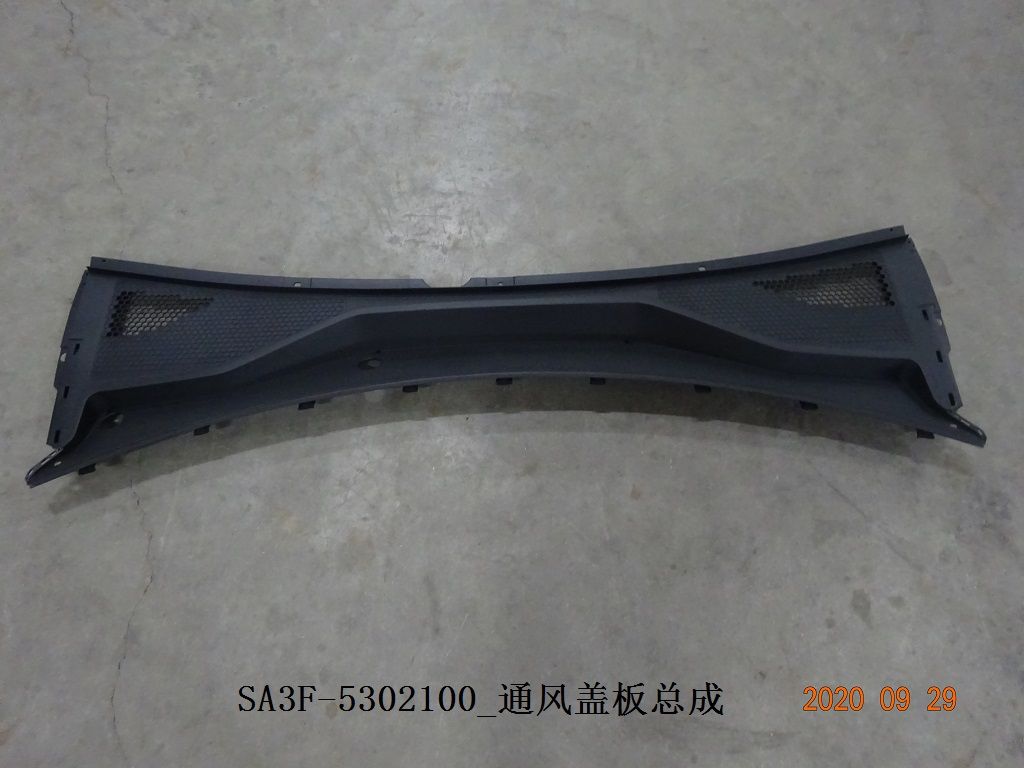 BYD Parts Direct