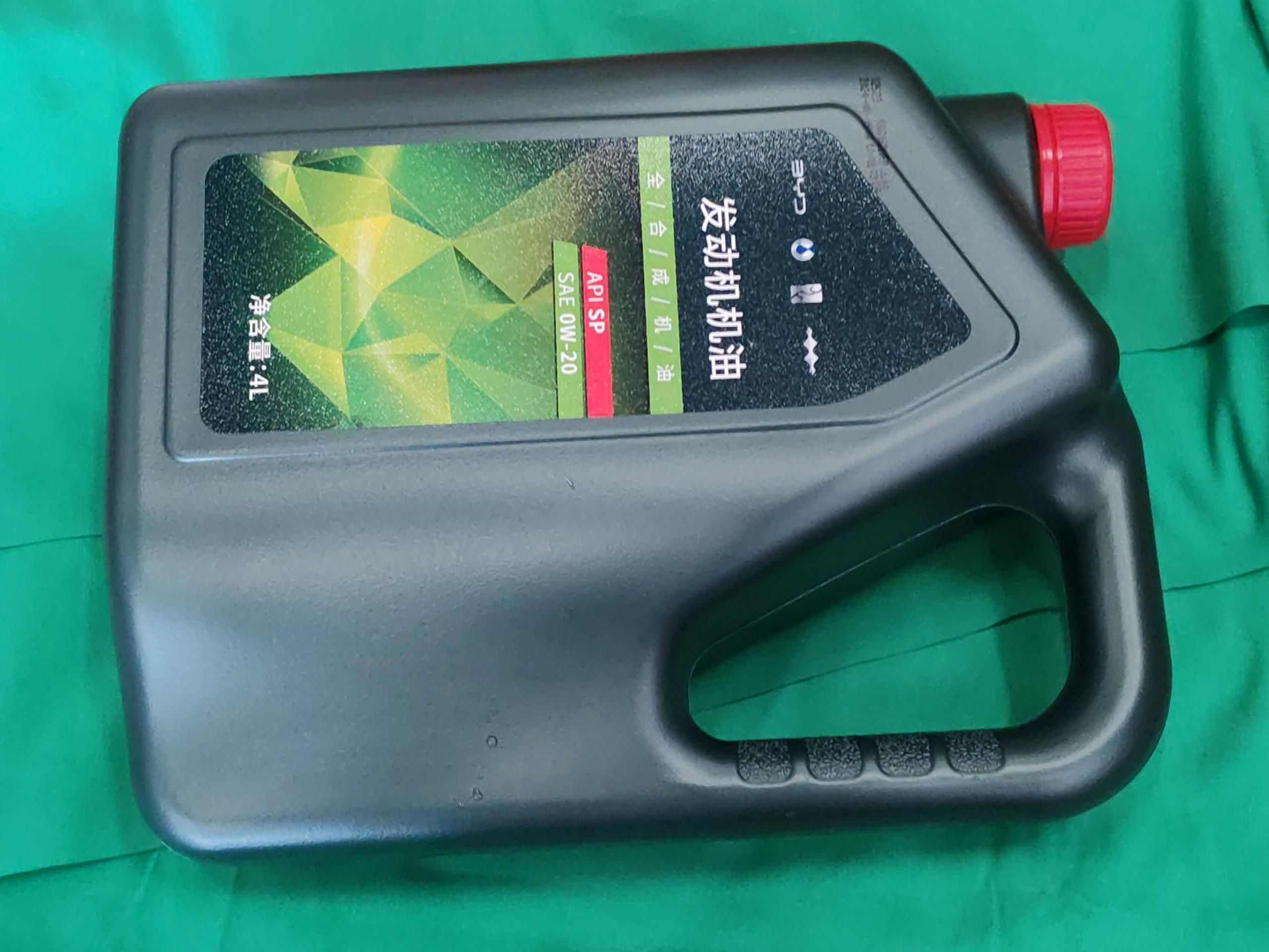 BYD Parts Direct