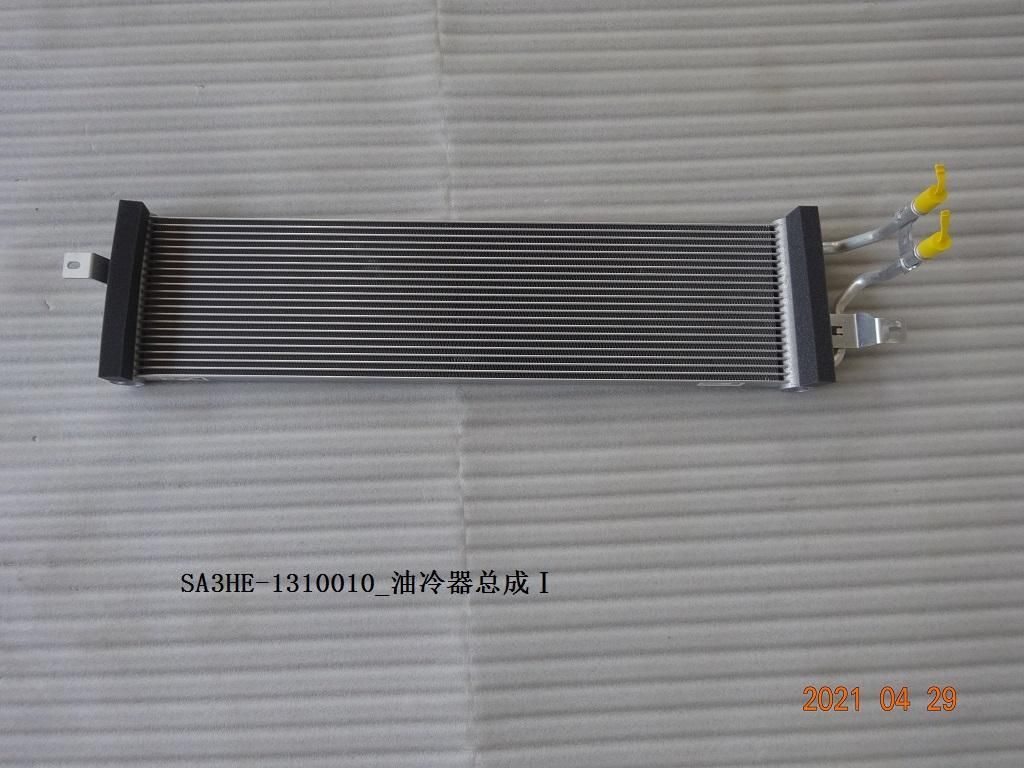 BYD Parts Direct