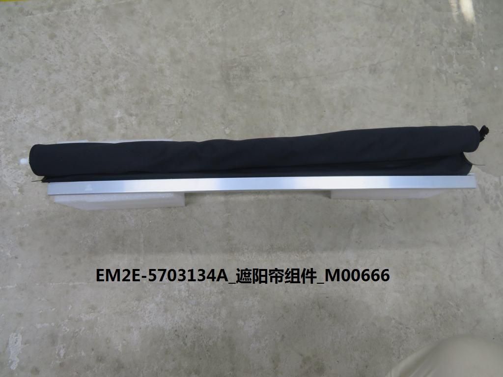 BYD Parts Direct