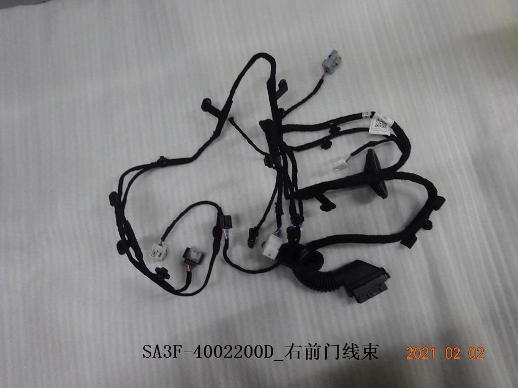 BYD Parts Direct