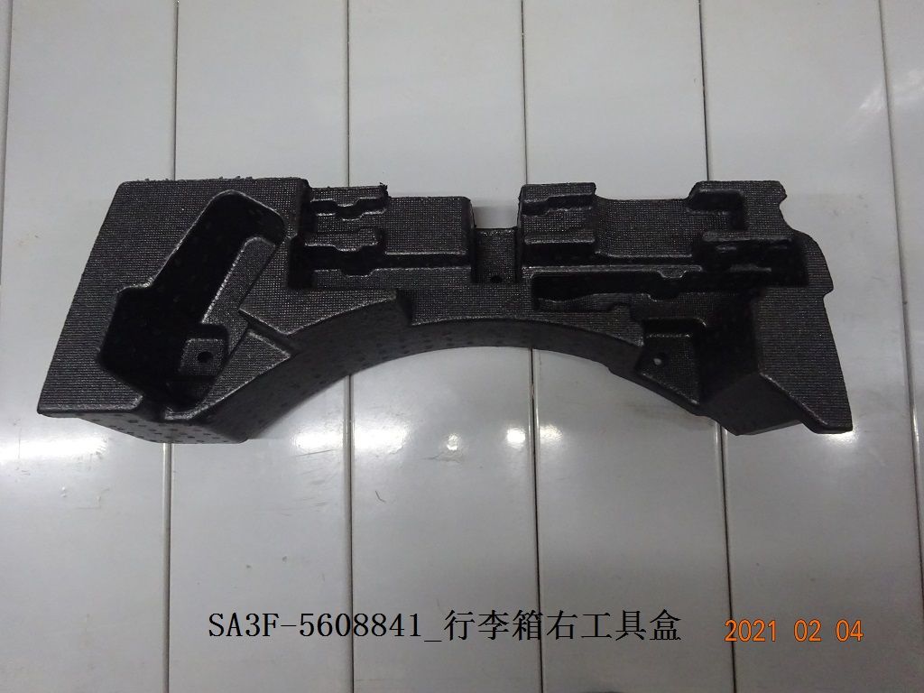 Trunk Right Tool Box